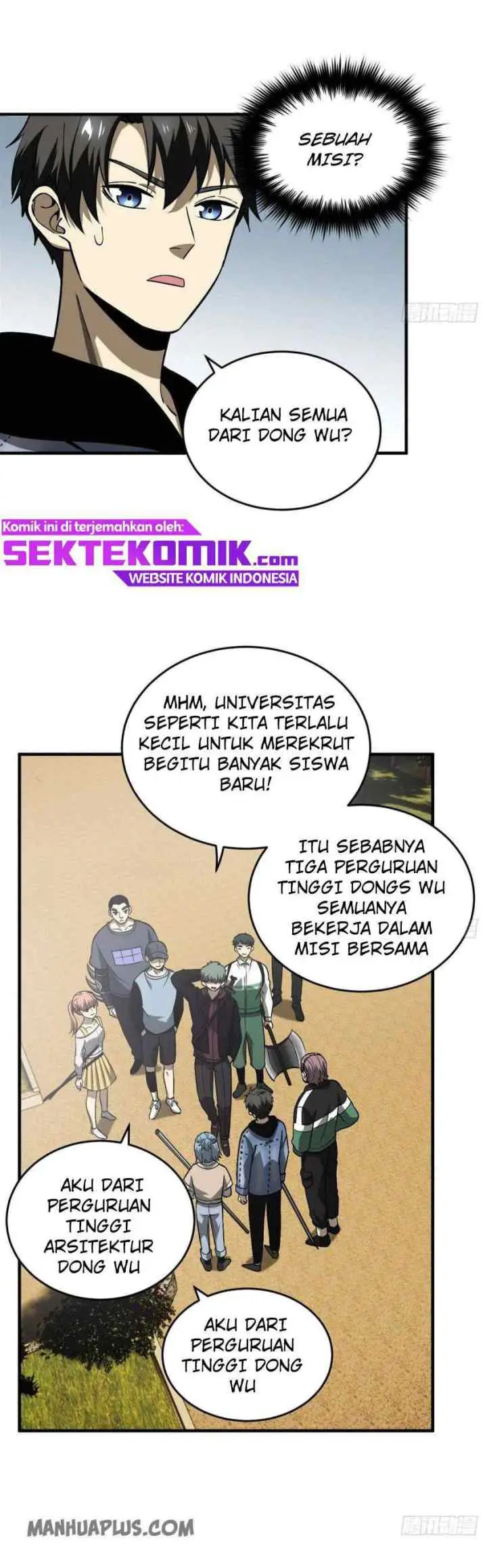 Global Gao Wu chapter 69 halaman 15