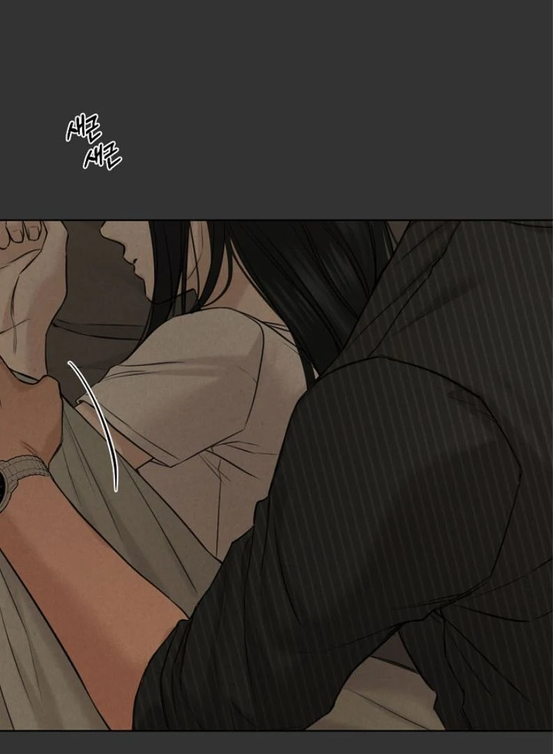 Just Dawn chapter 54 halaman 88