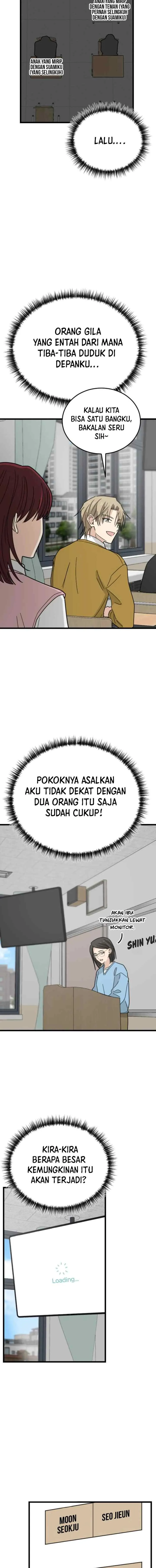 I Won't Love chapter 3 halaman 6