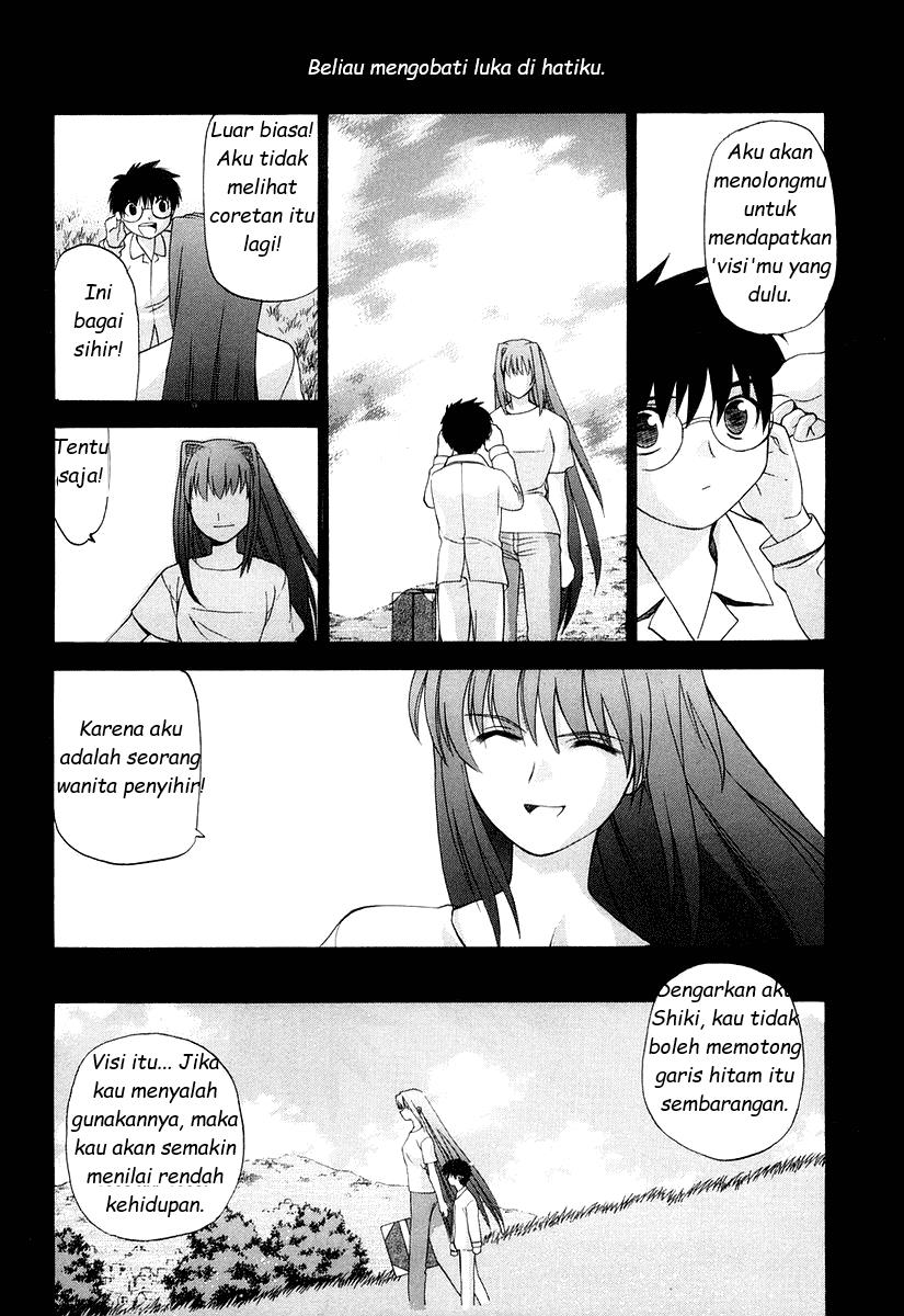 Shingetsutan Tsukihime chapter 9 halaman 18