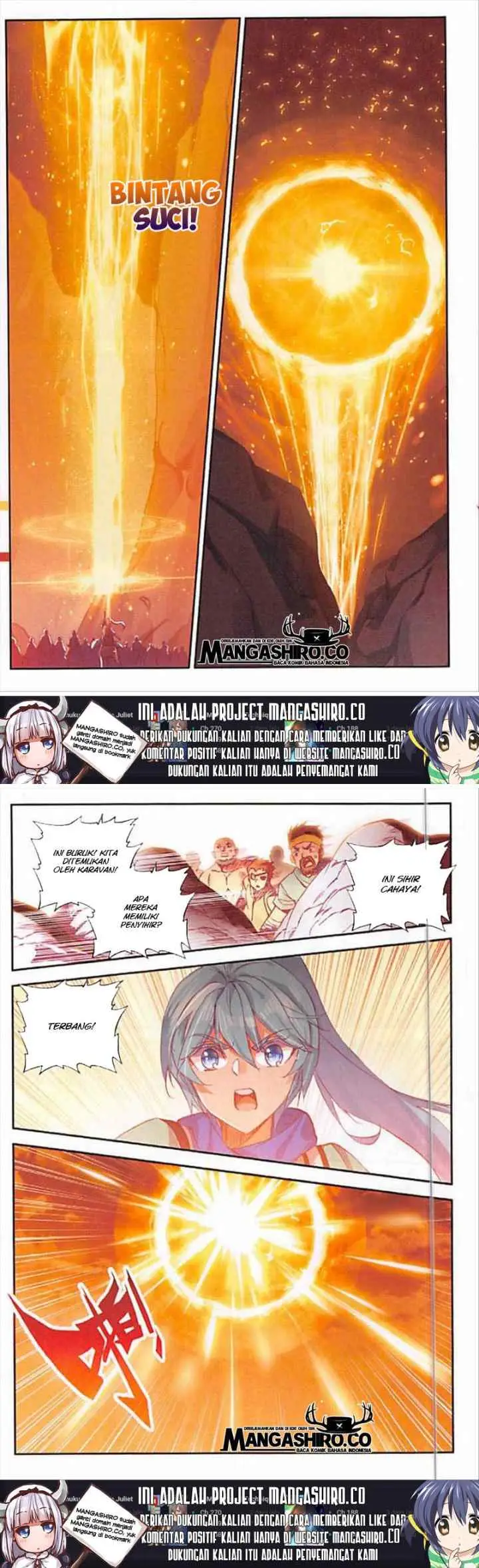 Good Reaper chapter 86 halaman 6
