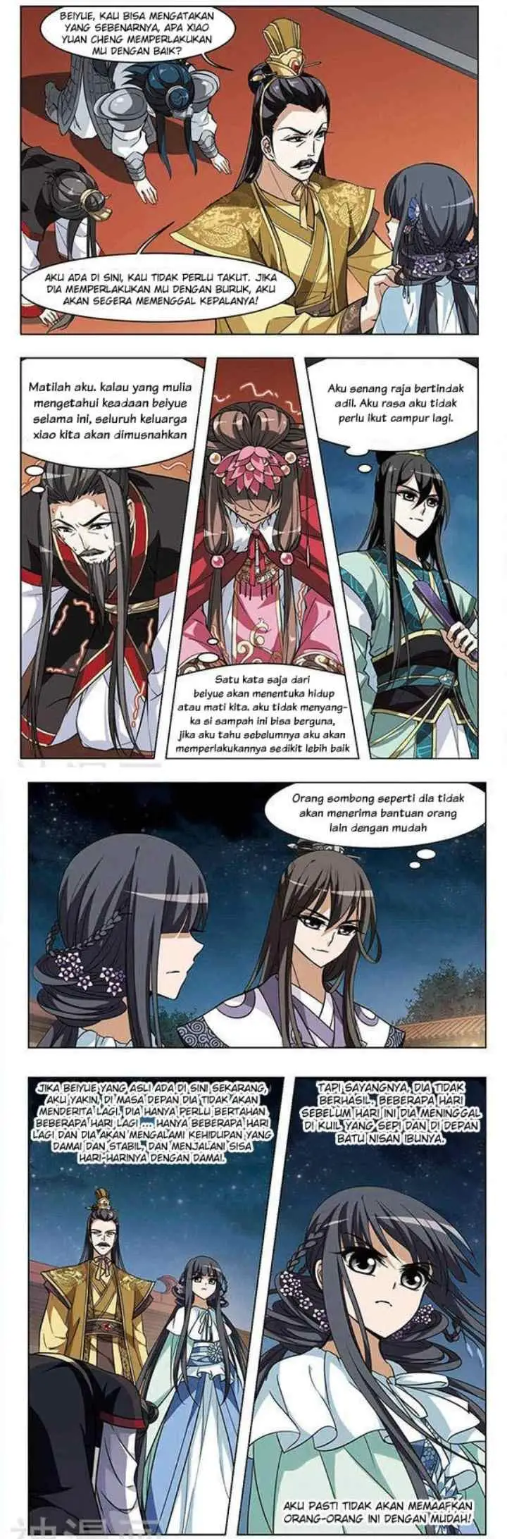 Huang Beiyue chapter 17 halaman 6