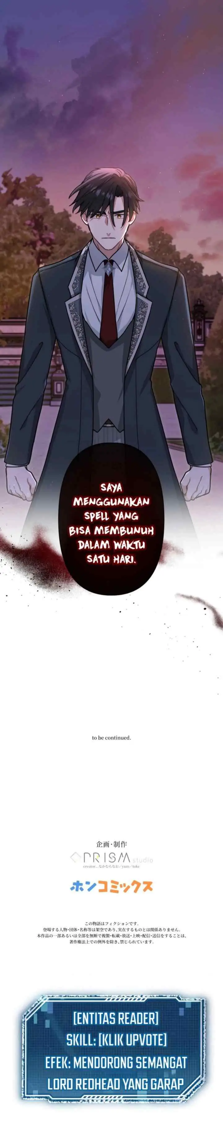 Heika Watashi o Wasurete Kudasai chapter 14 halaman 20