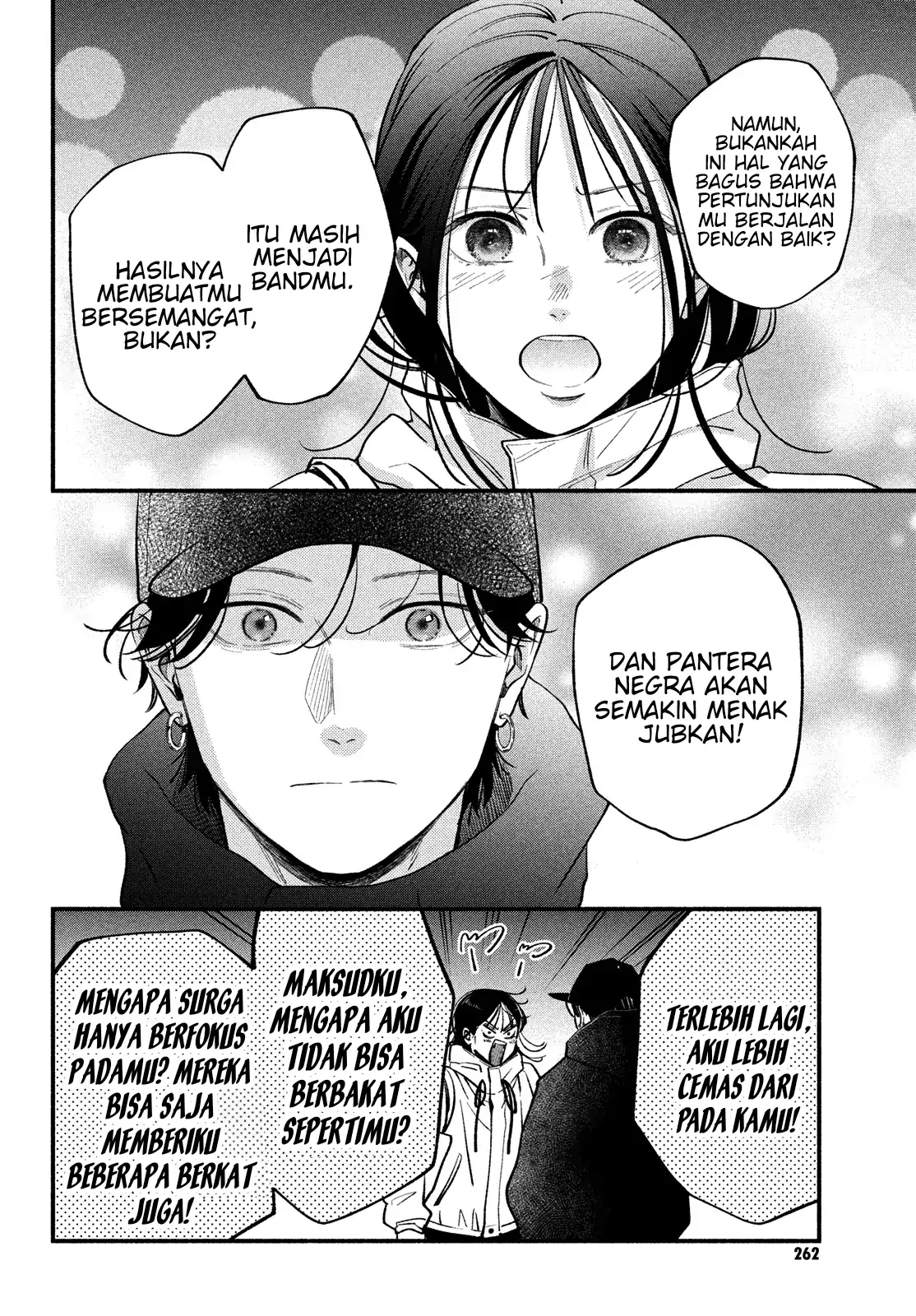 Museru Kurai no Ai o Ageru chapter 20 halaman 33