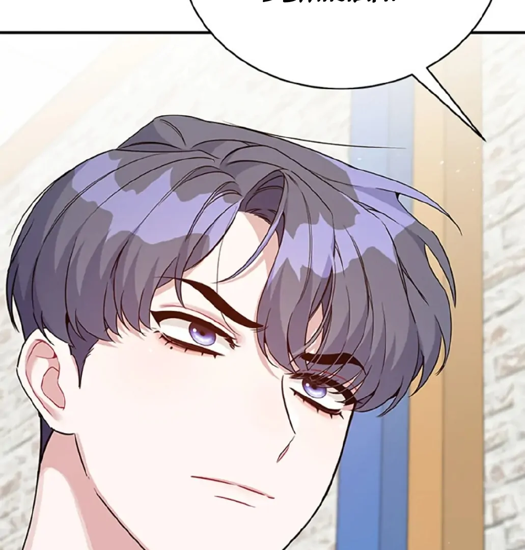 An Insincere Idol's Blank Slate chapter 19 halaman 76
