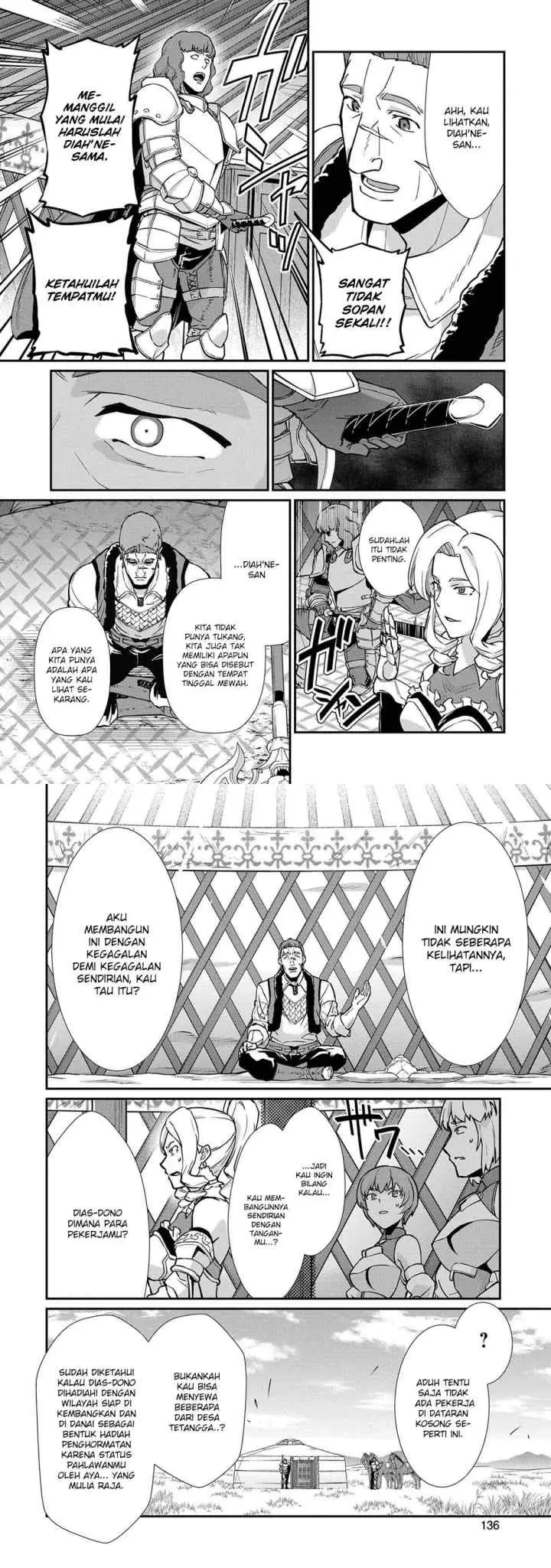 Ryoumin 0-nin Start no Henkyou Ryoushusama chapter 5 halaman 4