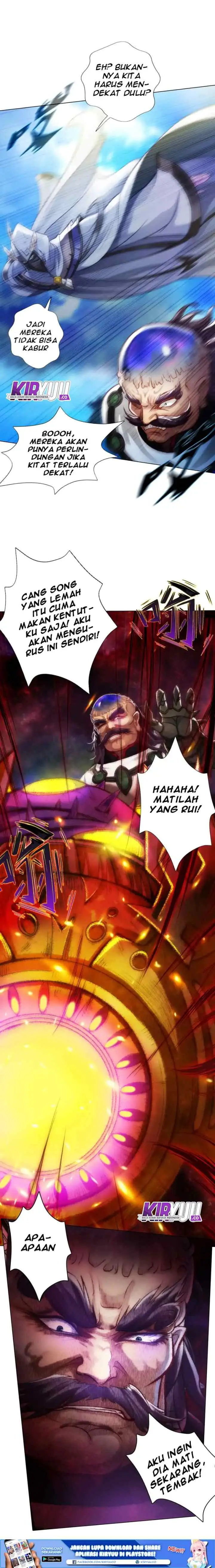 Lang Huan Library chapter 30 halaman 17