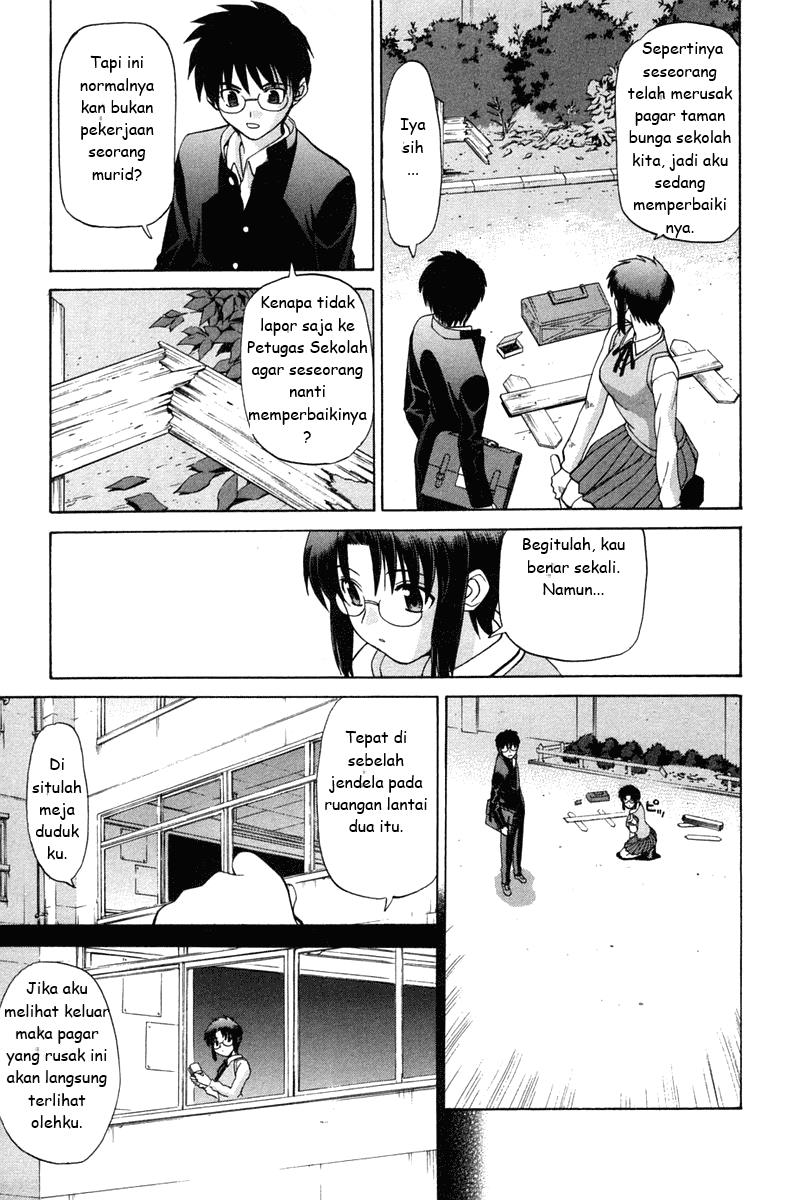 Shingetsutan Tsukihime chapter 16 halaman 9
