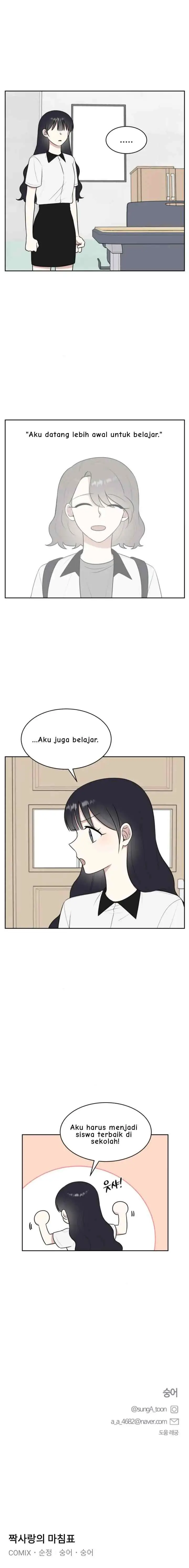 The End of Unrequited Love chapter 34 halaman 15