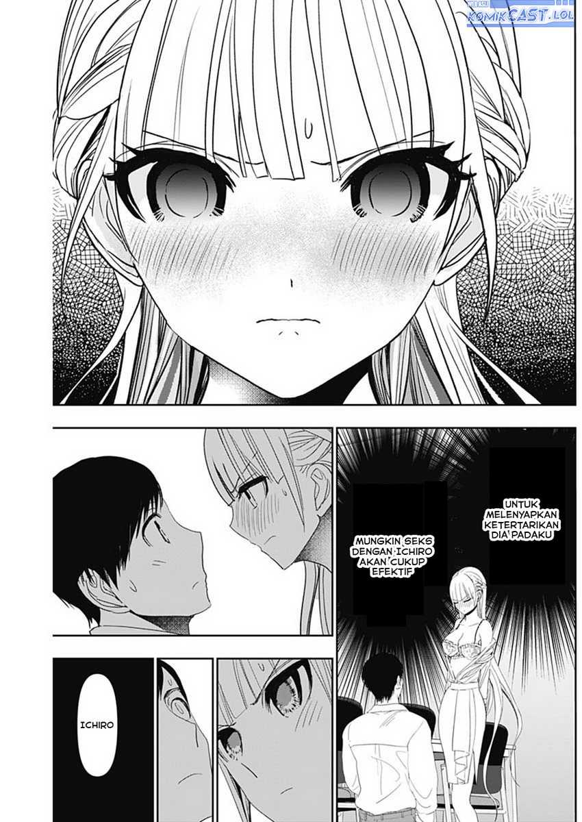 Batsu Harem chapter 113 halaman 10