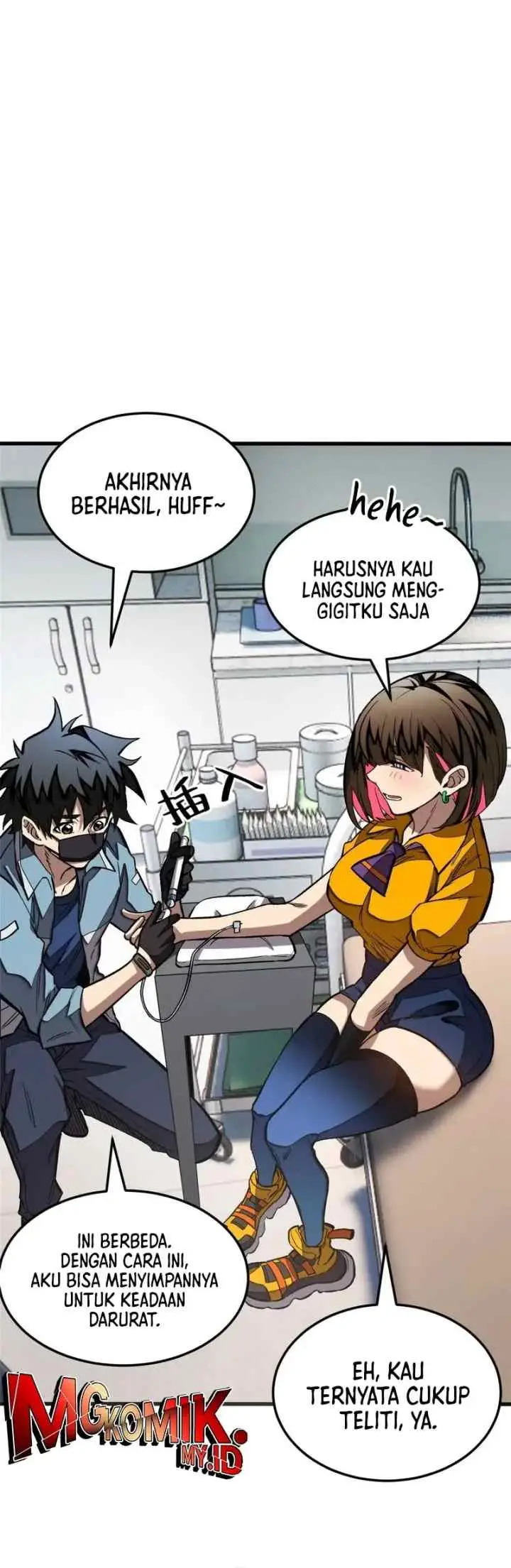 Extraordinary World?! Me… A Vampire?! chapter 15 halaman 11