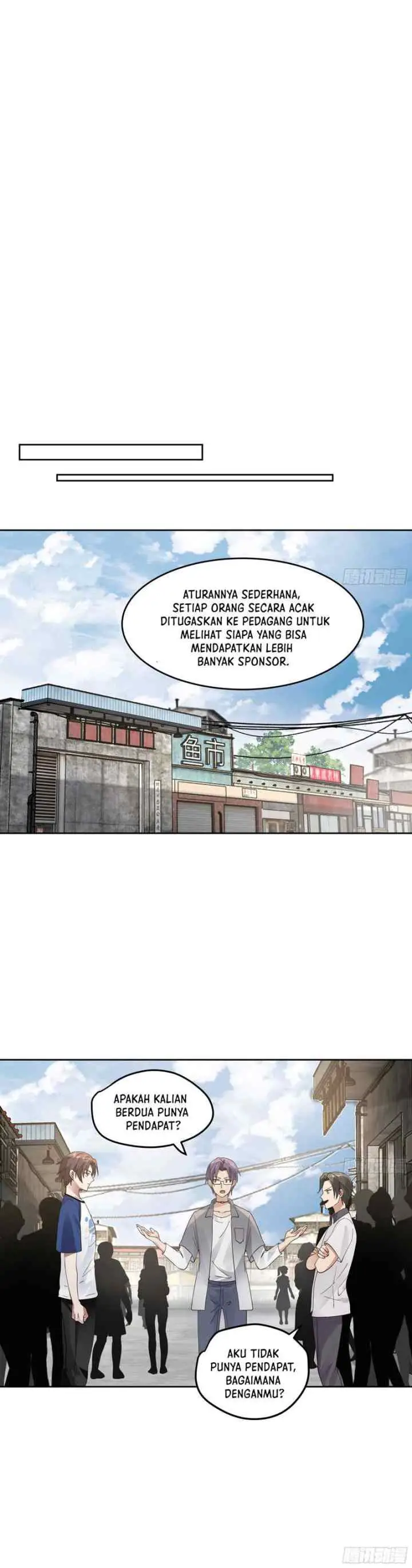 I Really Don't Want to Be Reborn chapter 16 halaman 9