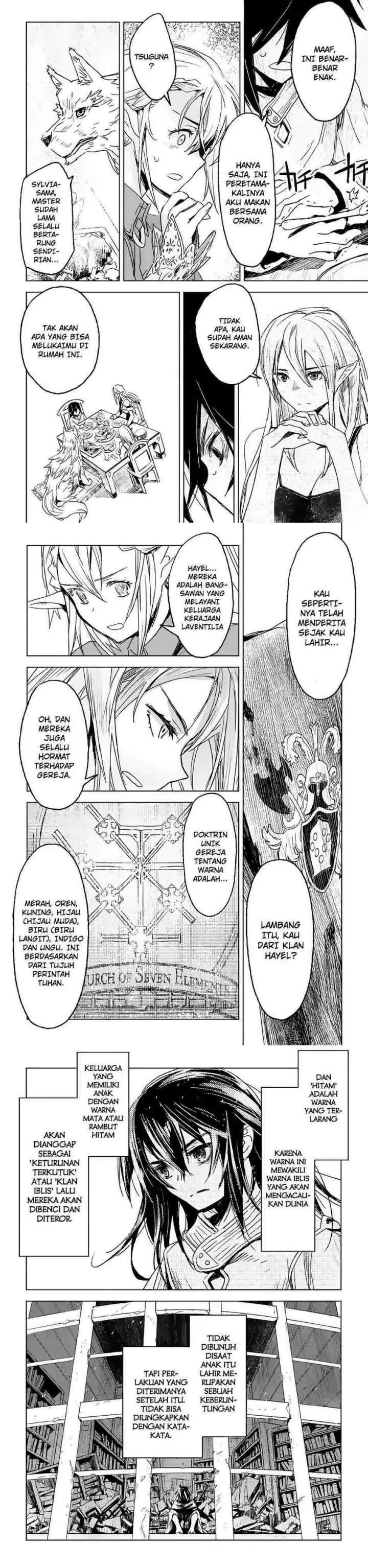 Kuro no Souzou Shoukanshi chapter 1 halaman 12