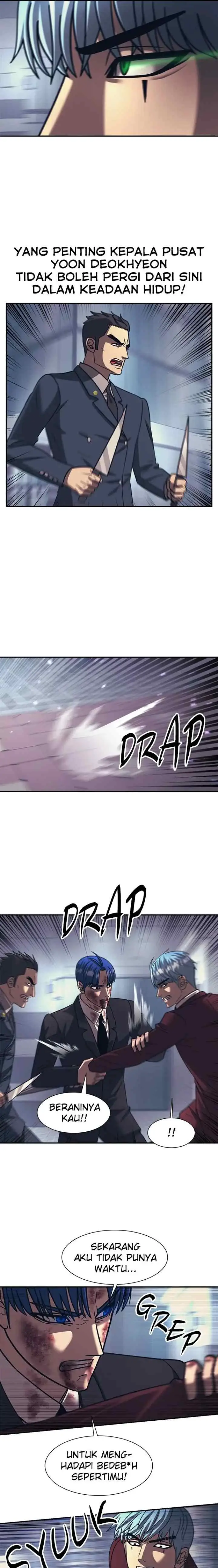 I Am Unbeatable chapter 83 halaman 13