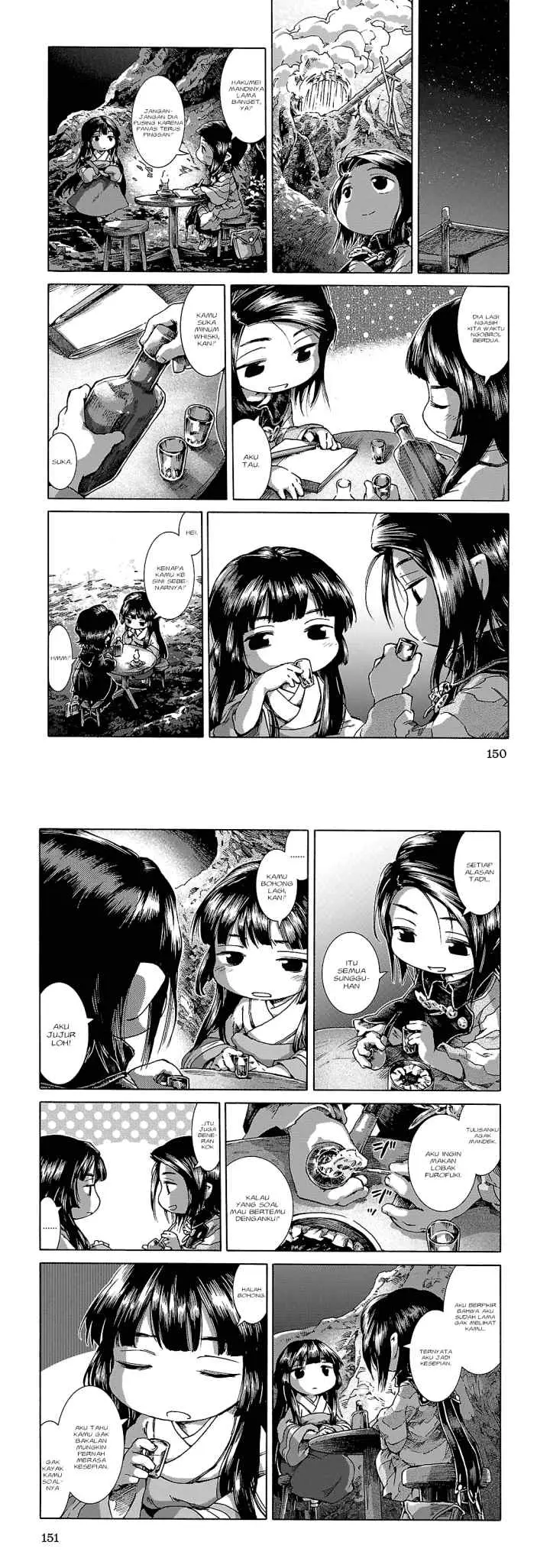 Hakumei to Mikochi chapter 25 halaman 11