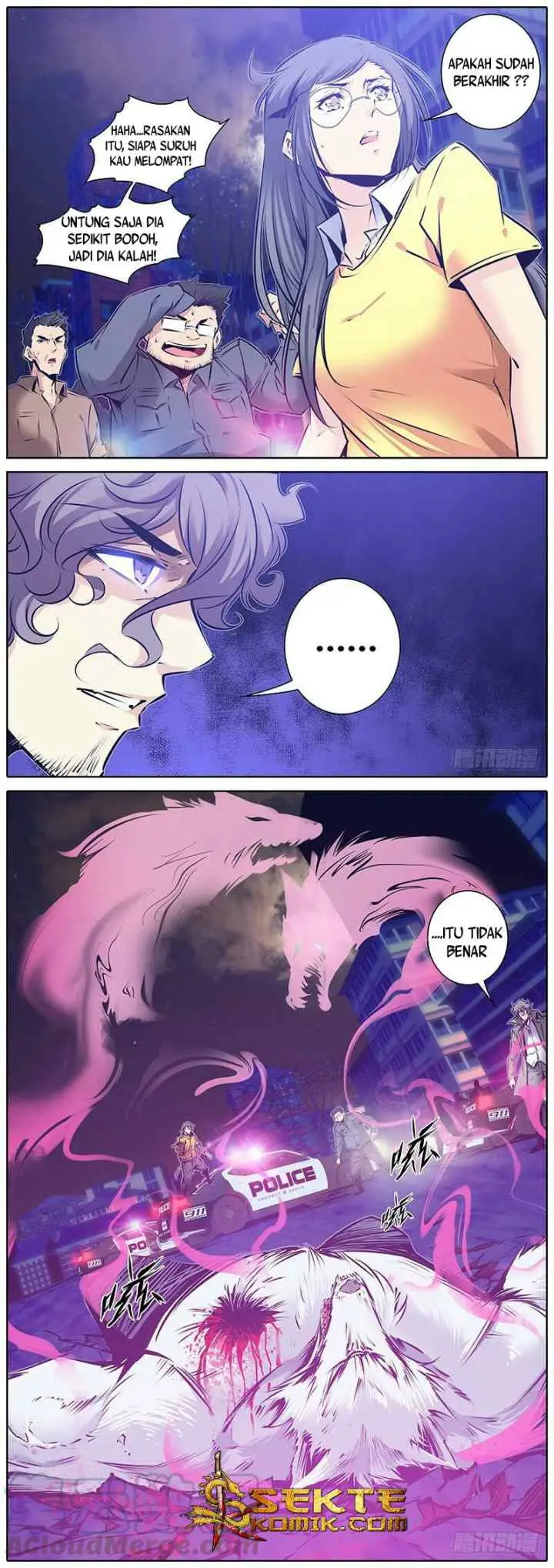 Qin Xia chapter 116 halaman 5