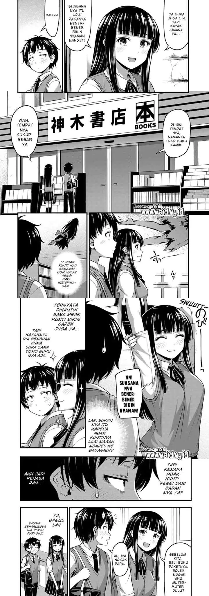 Sore wa rei no Shiwaza desu chapter 4 halaman 6