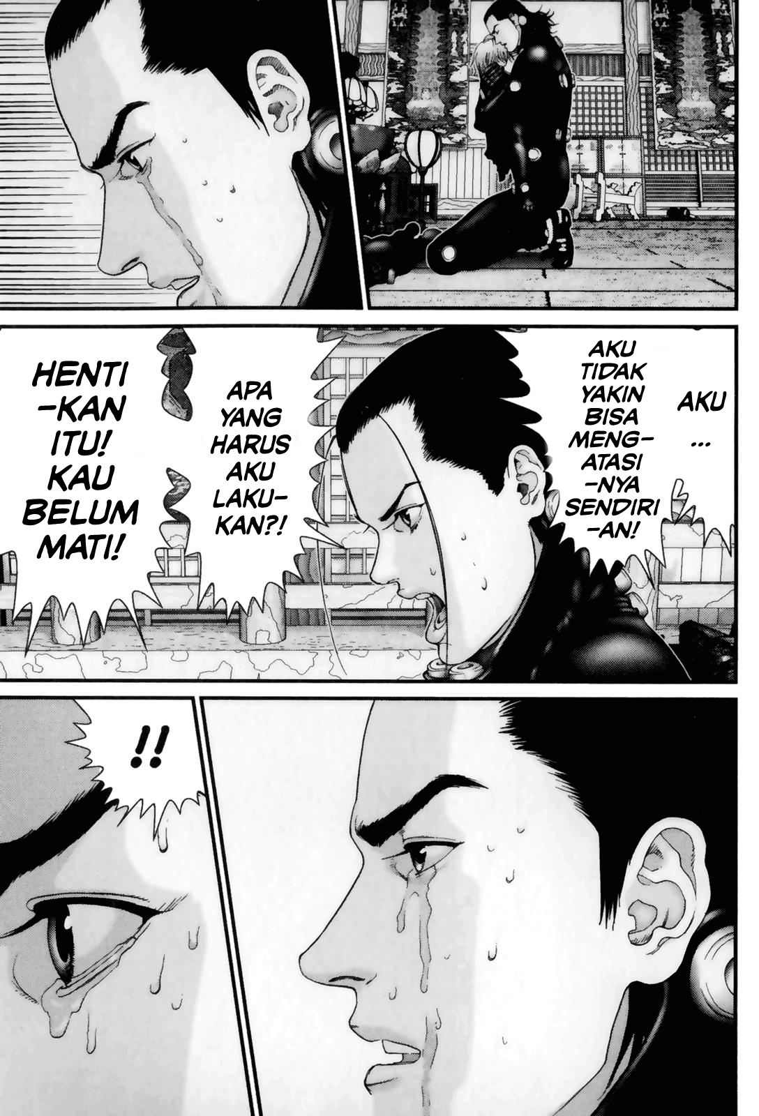 Gantz chapter 79 halaman 7