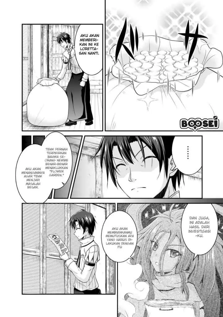 Save & Load no Dekiru Yadoya-san chapter 12 halaman 14
