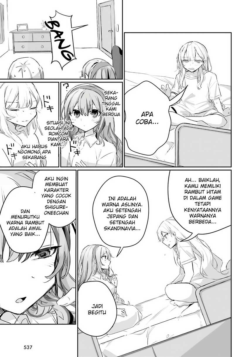 Astral Online - Maou no Noroi de Saikyou Bishoujo ni natta Ore, Saijaku Shoku da ga Cheat Skill de Chou Seichou shite Musou suru chapter 18 halaman 16
