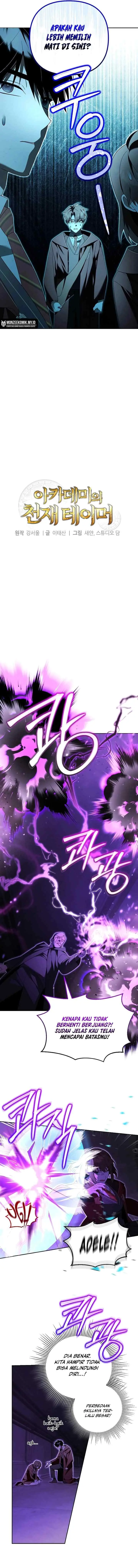 The Academy's Genius Tamer chapter 22 halaman 4