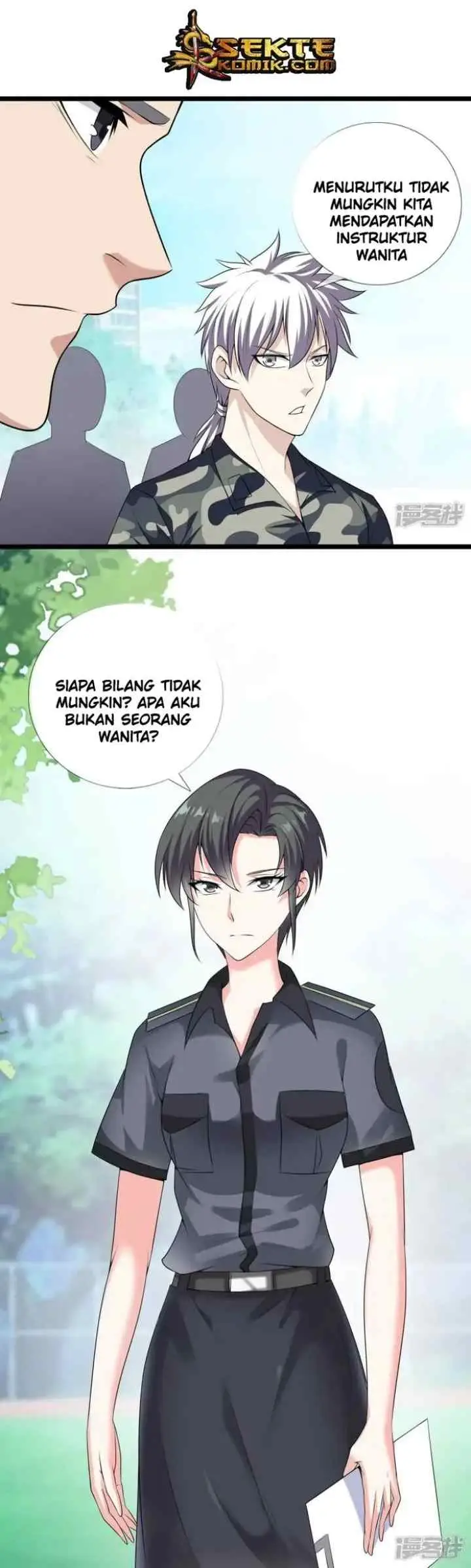 Dushi Zhizun chapter 32 halaman 7