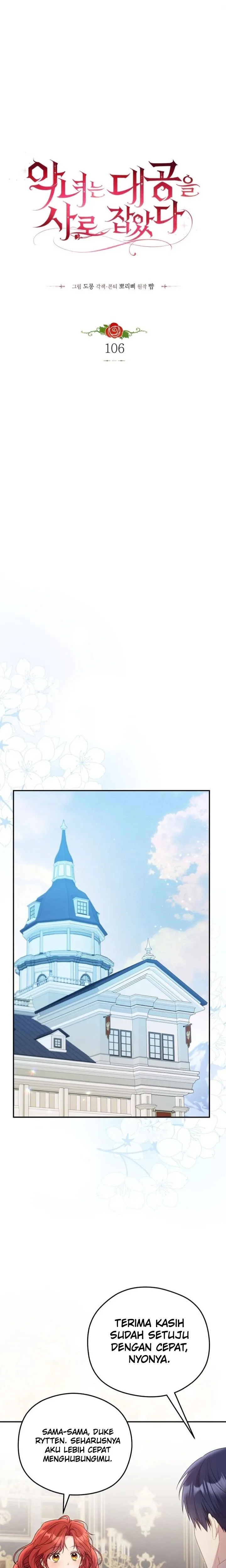 The Villainess Captured the Grand Duke chapter 106 halaman 4