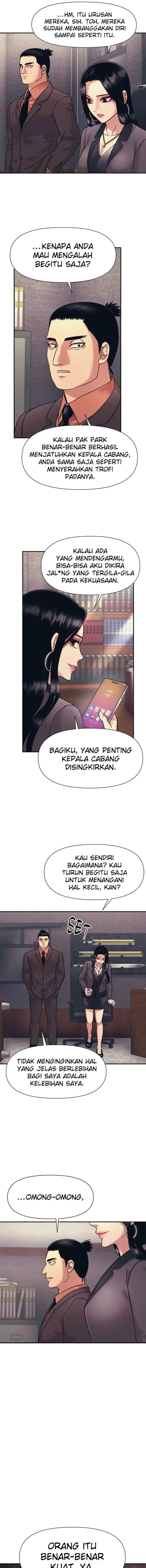 I Am Unbeatable chapter 12 halaman 7