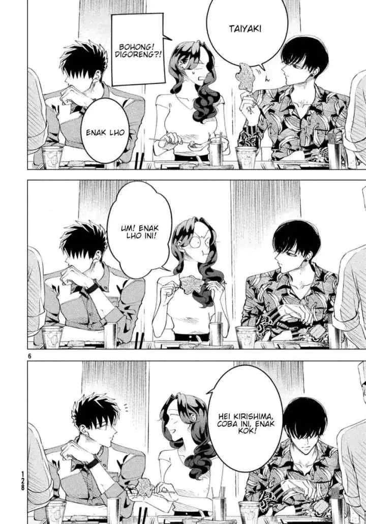 Raise wa Tanin ga Ii chapter 17.5 halaman 6