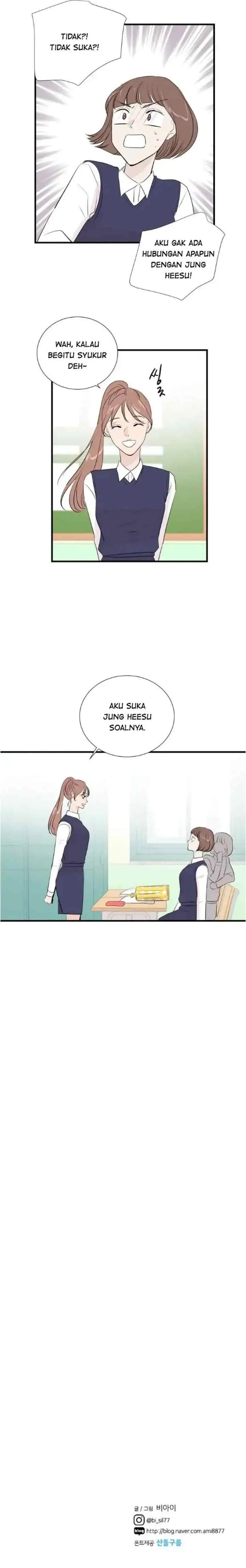 Second Date chapter 31 halaman 16