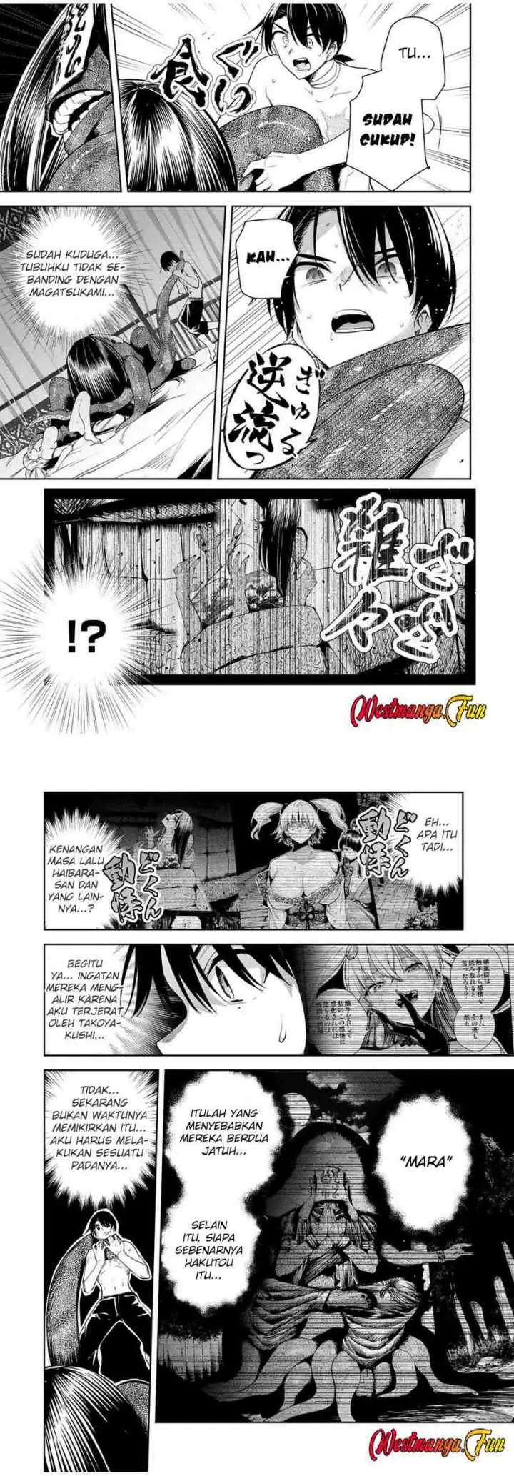 Sakigake no Hana Miko chapter 33 halaman 7
