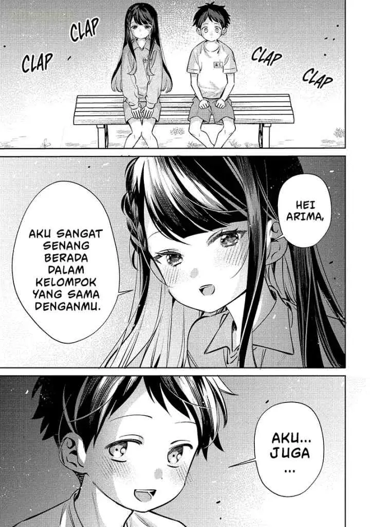 Chigau Miyahara Omae Janai! chapter 20 halaman 4