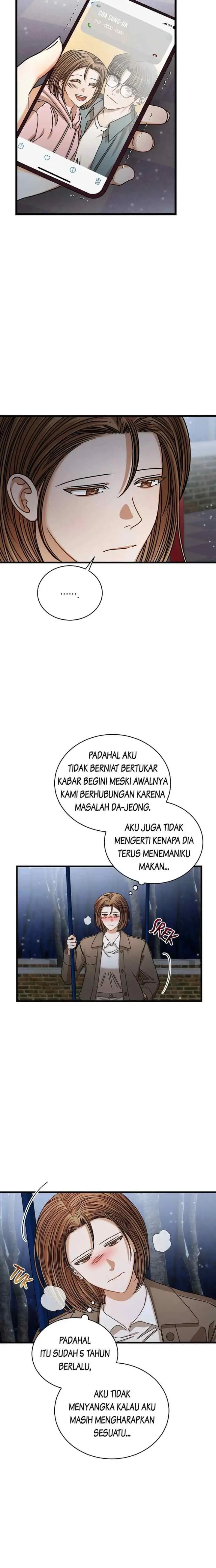 I Confessed To The Boss chapter 89 halaman 13