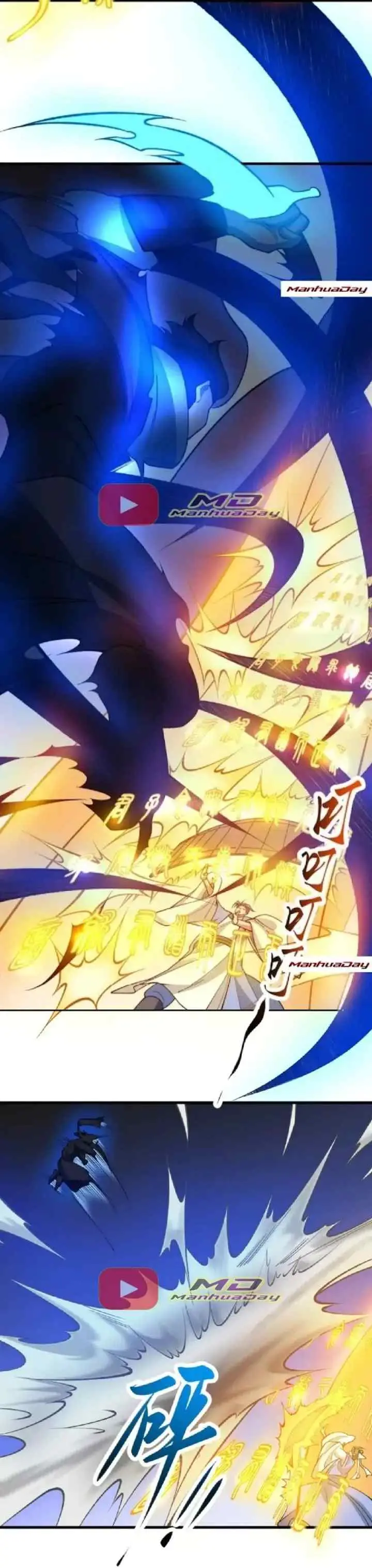 Martial Arts Reigns chapter 613 halaman 12