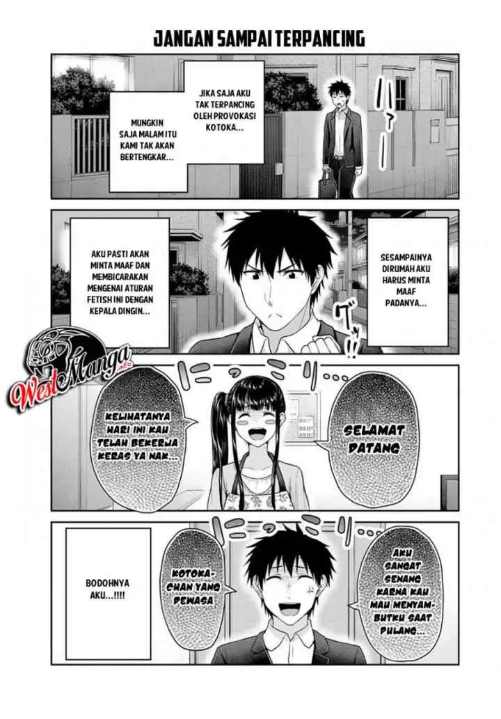 Fechippuru Bokura no Junsuina Koi chapter 50 halaman 5