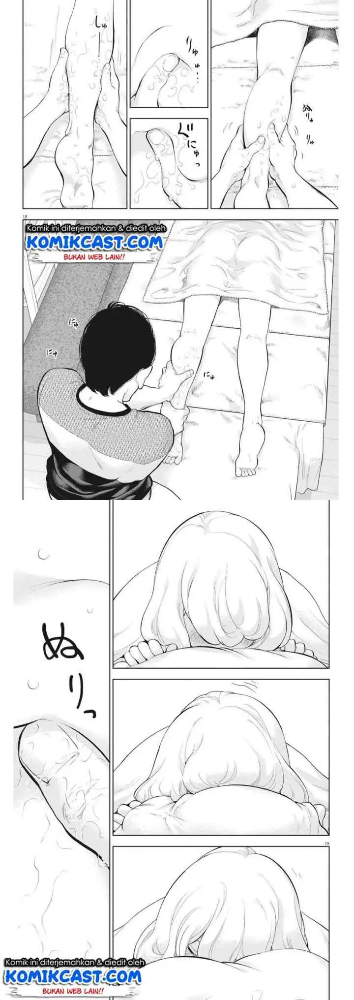 Gaishu-Isshoku! chapter 21 halaman 10