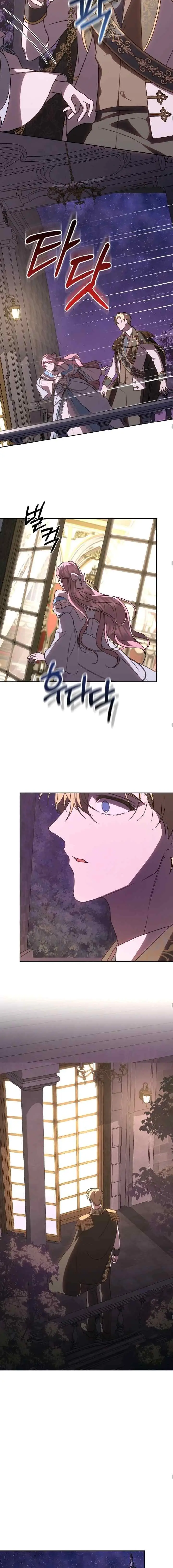 I Fell in Love at First Sight, Mr. Villain! chapter 43 halaman 13