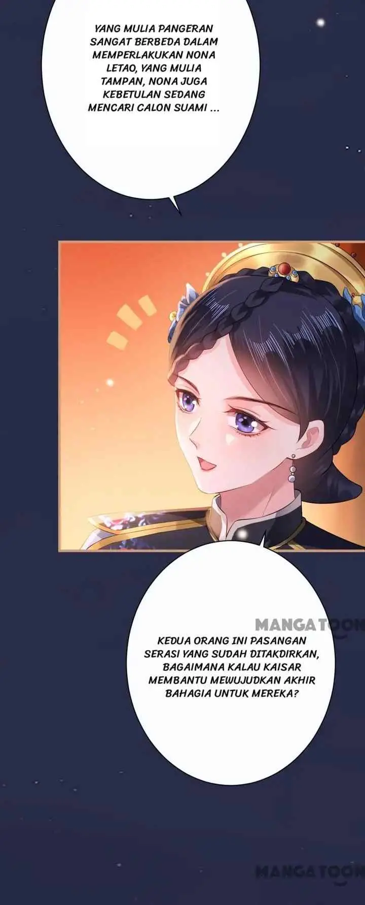 Princess, Don't Ruin Your Public Persona! chapter 87 halaman 14