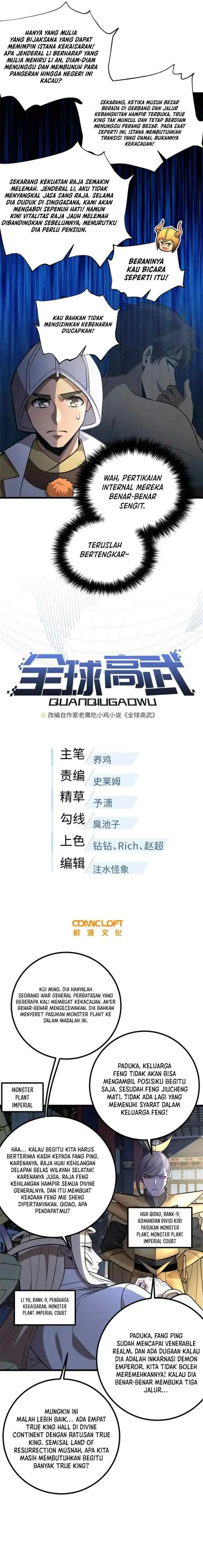Global Gao Wu chapter 320 halaman 4