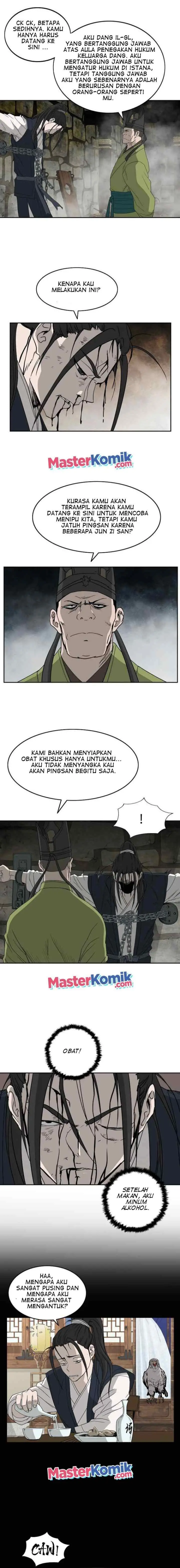 Bowblade Spirit chapter 71 halaman 5