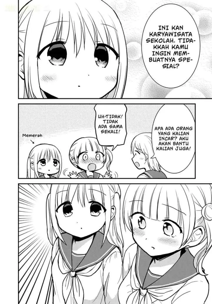 Kao ni denai Kashiwada-san to Kao ni deru Ota-kun chapter 64 halaman 10