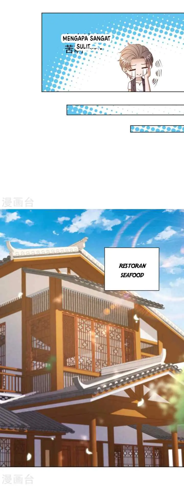 God-Level Fisherman chapter 7 halaman 12