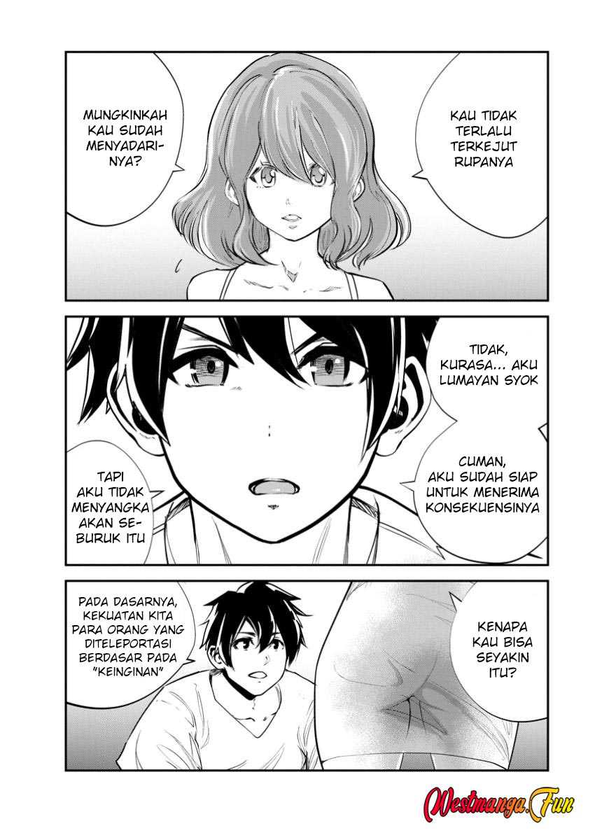 Monster no Goshujin-sama chapter 73 halaman 12