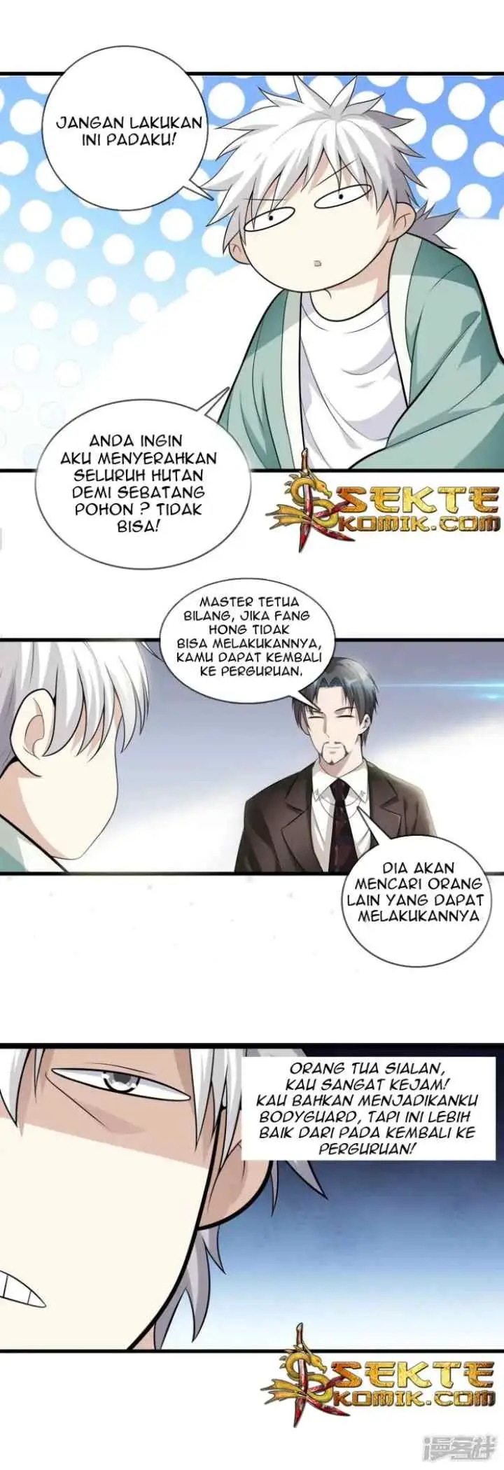 Dushi Zhizun chapter 4 halaman 5