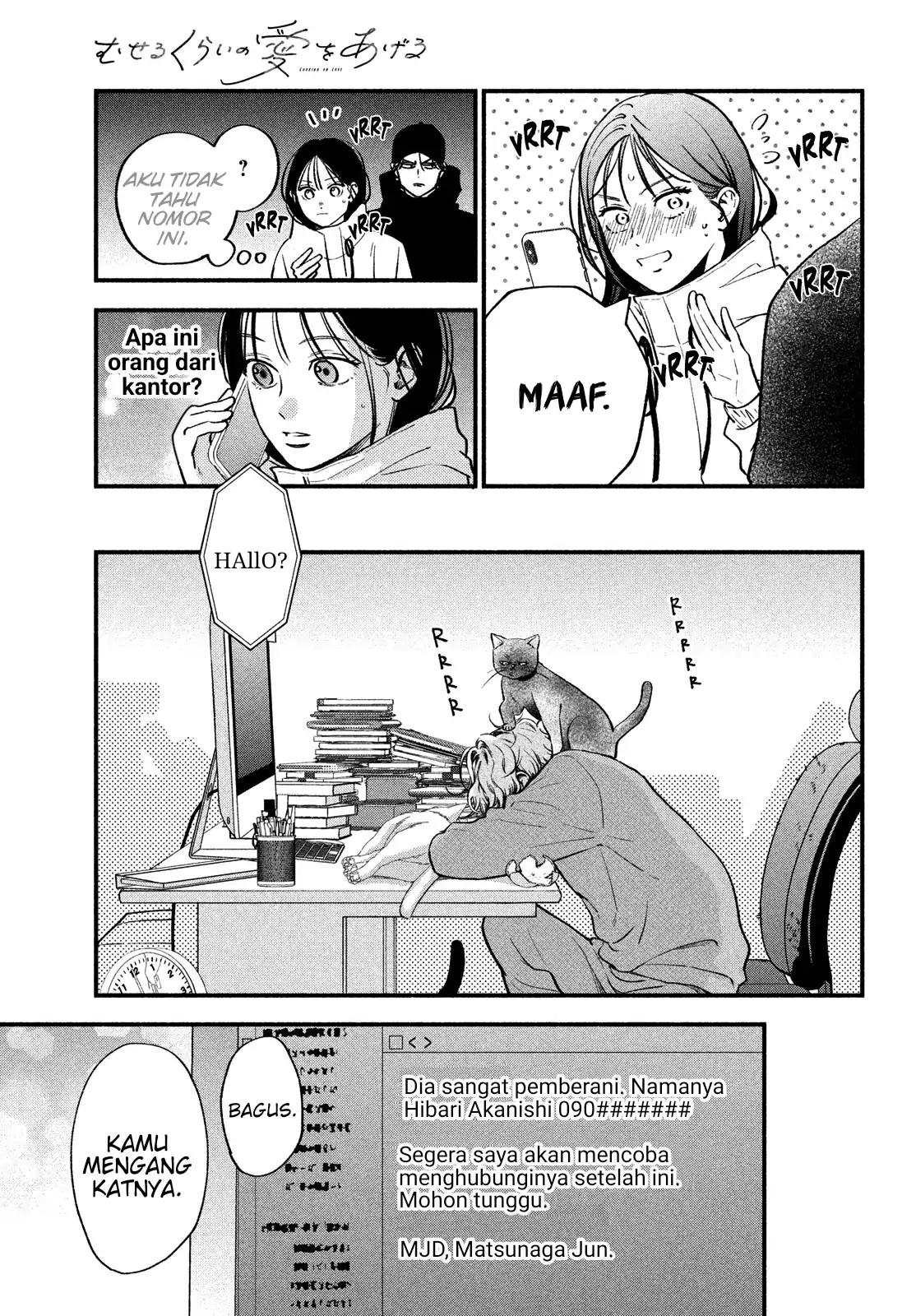 Museru Kurai no Ai o Ageru chapter 20 halaman 40