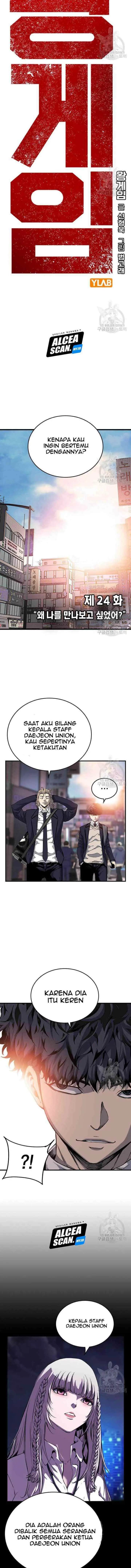 King Game chapter 24 halaman 4