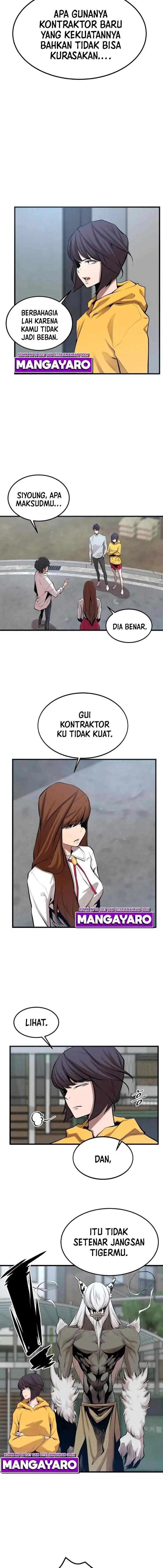 Gwei chapter 19 halaman 14