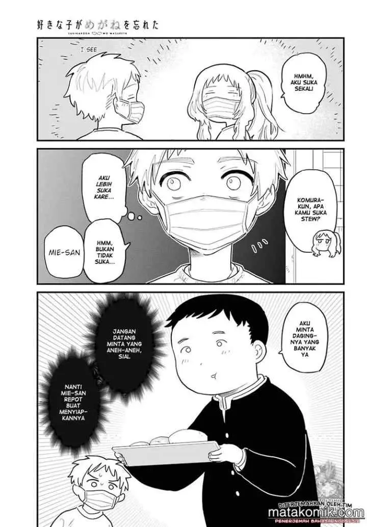 Sukinako ga Megane wo Wasureta chapter 4 halaman 9