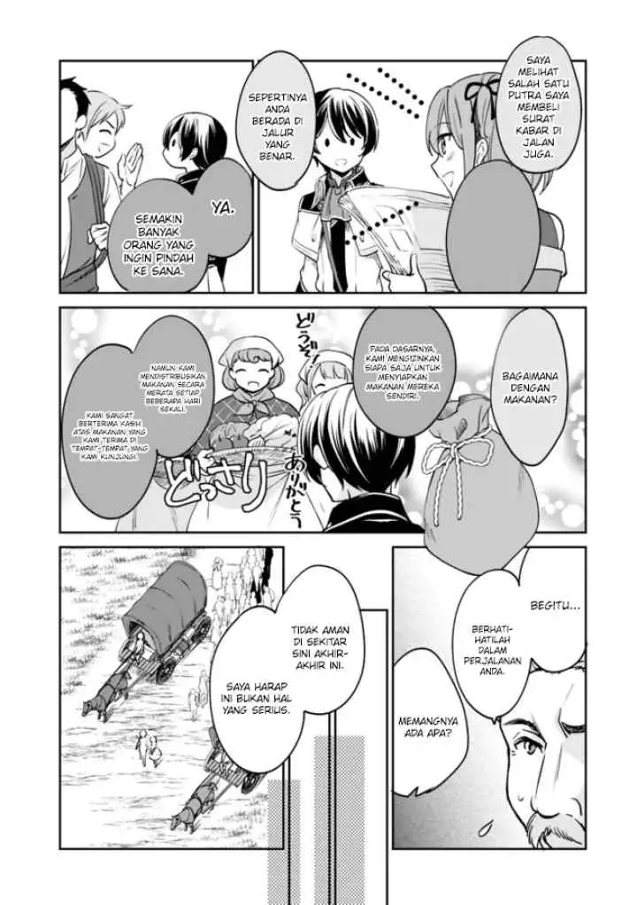 Zennin Ossan, Umarekawattara SSS Rank Jinsei ga Kakutei shita chapter 73 halaman 8