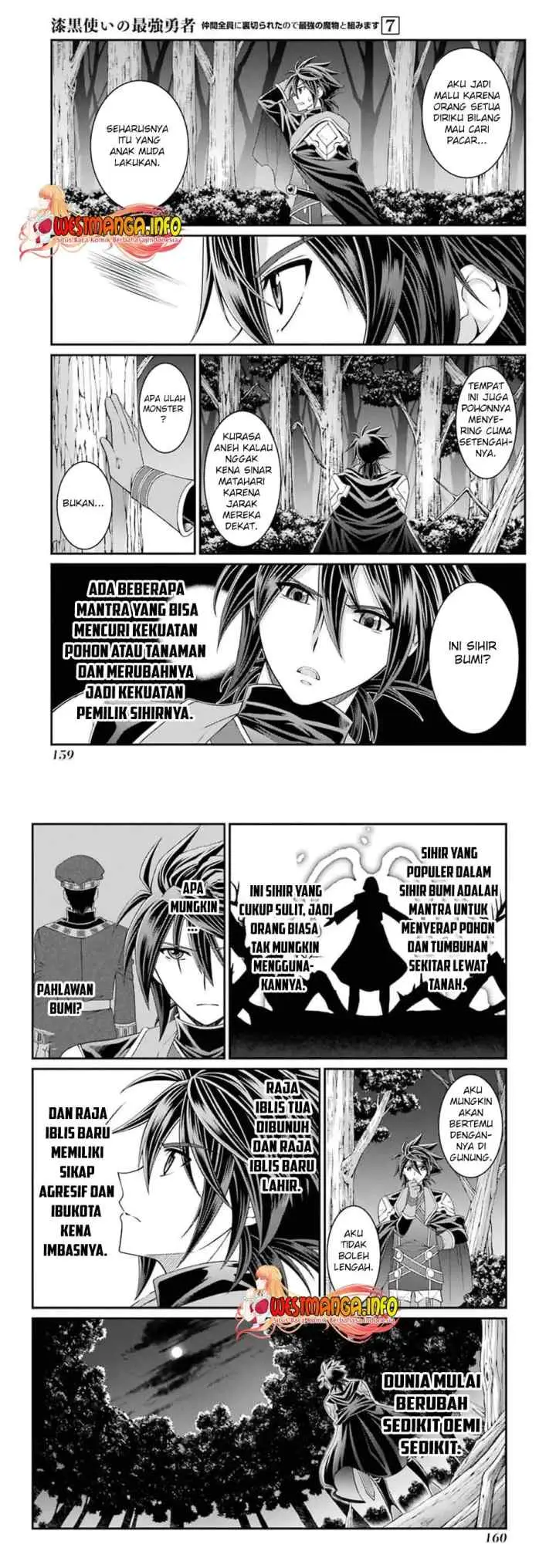 Shikkoku Tsukai no Saikyo Yusha Nakama Zen'in ni Uragira Retanode Saikyo no Mamono chapter 36 halaman 17